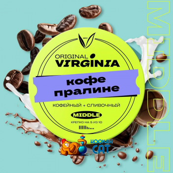 Табак для кальяна Original Virginia Middle Кофе Пралине 100г Акцизный